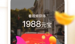 下载刷宝短视频,轻松下载，畅享精彩瞬间