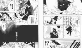 神作漫画,描绘传奇世界的奇幻画卷