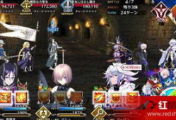 fgo监狱塔漫画,探寻英雄们的囚禁与觉醒之旅