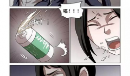 女生宿舍漫画,女生宿舍漫画里的欢乐时光